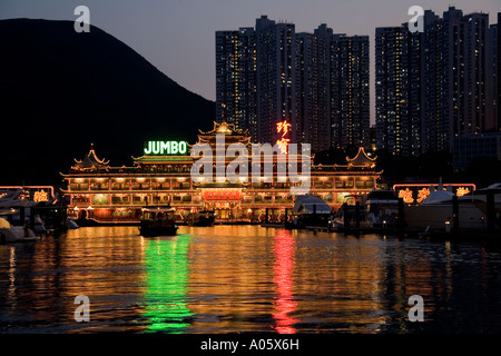 Jumbo floating restaurant in Aberdeen Harbor on Hong Kong Island in Hong Kong Stock Photo