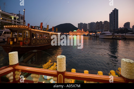 Jumbo floating restaurant in Aberdeen Harbor on Hong Kong Island in Hong Kong Stock Photo