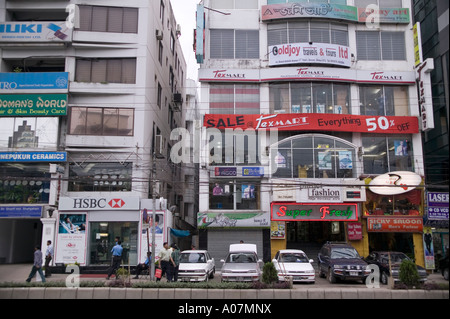 Shopping center in Dhanmondi Dhaka Bangladesh Stock Photo