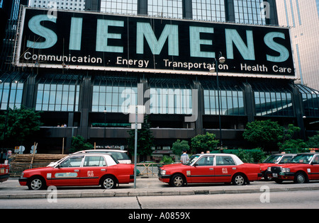 Siemens offices on Hong Kong island Stock Photo