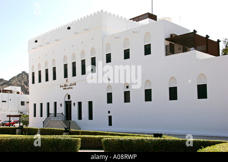 Oman Muscat Bait Fransa Omani French Museum Franzoesisches Museum in Muscat Stock Photo