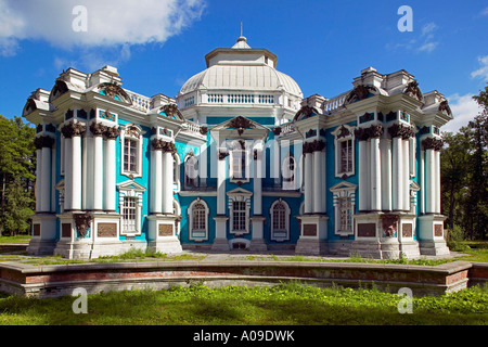 Sankt Petersburg, Katharinenpark Eremitage, Castle Katharinas Palace Eremitage Stock Photo