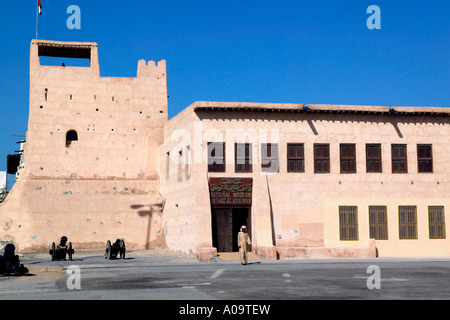 VAE Rash Al-Khaimah Old Fort Stock Photo
