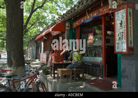 Beijing cafe and arts shop on Guozijian Street in the Back Lakes hutong area Stock Photo