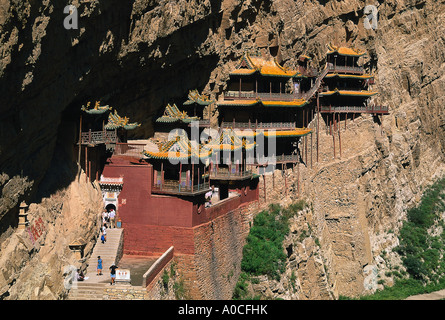 Hanging Temple Hunyuan County, Shanxi Province, China Stock Photo