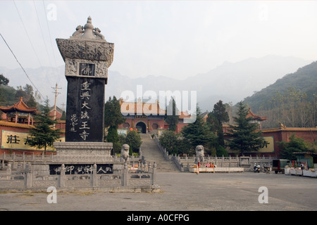 Fawang Temple the oldest temples extant in China close to Shaolin Temple in Songshan Mountains Stock Photo