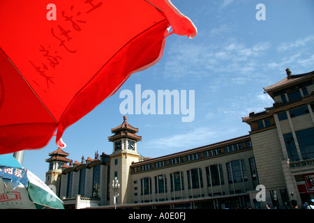 The forecourt of Beijing Railway station. Stock Photo