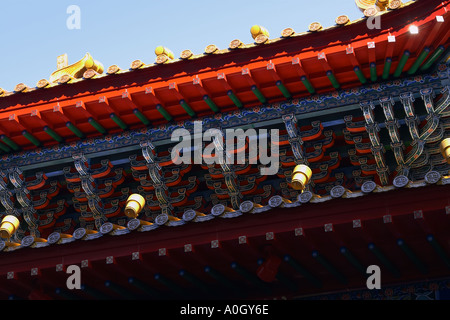 Detail of the ornate gate to Chinatown in Kobe Japan Stock Photo