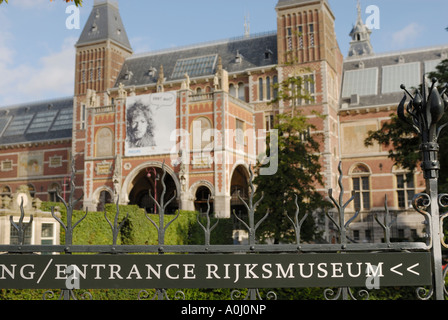 Holland Amsterdam Rijksmuseum Stock Photo