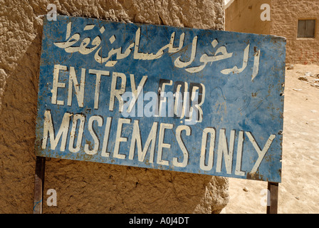 Grave site of the prophet Hud, pilgrimage site of Gabr Hud, Qabr Hud, Wadi Hadramaut, Yemen Stock Photo