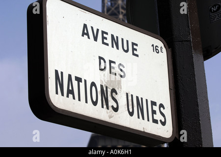 avenue des nations unies united nations avenue centre capital city ...