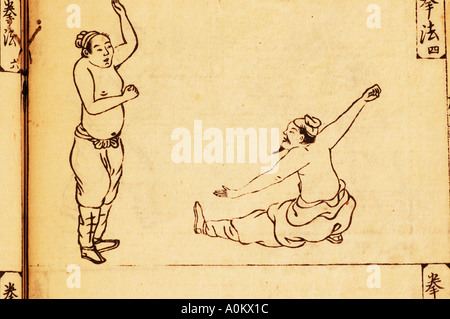 ancient Japanese drawing of two 2 fighters stretching exersise dsca 0634 Stock Photo