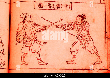 ancient Japanese drawing of two 2 fighters dsca 0636 Stock Photo