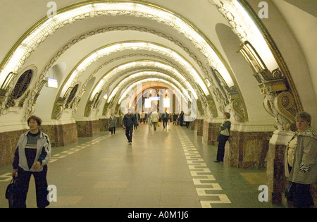 one of the many fantastic metro stations in saint petersburg russia Stock Photo