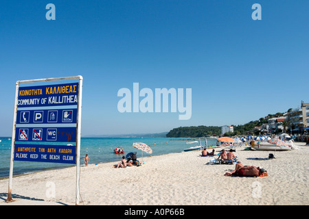 Beach, Kalithea, Kassandra Peninsula, Halkidiki, Greece Stock Photo