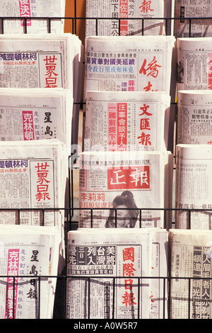 Rack of Chinese newspapers Chinatown San Francisco California Stock Photo