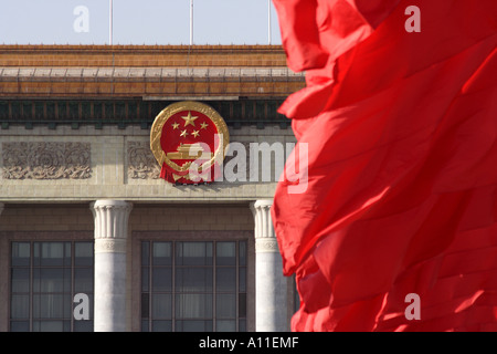 Series of red flags flying in Tiananmen Square Stock Photo