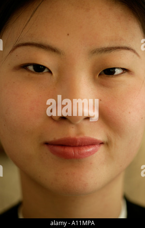 Chinese Face 4 Stock Photo Alamy