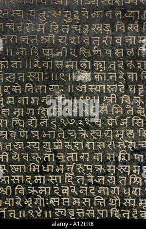 Sanskrit lipi, india Stock Photo - Alamy