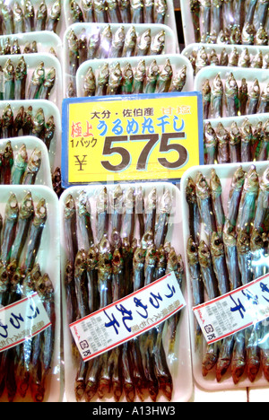 Sardines in Nishiki street market Kyoto Japan Stock Photo