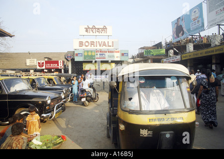 Borivali Railway Station western suburban old structure of the British time Bombay Mumbai Maharashtra India Stock Photo