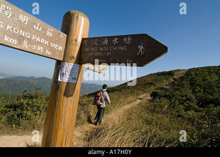 A hiker in Tai Tam Country Park Hong Kong Stock Photo
