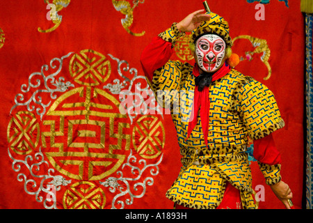 Performance on Stage Zhengyici Peking Opera House Beijing China Stock Photo