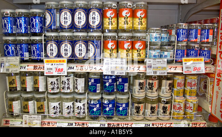 Selection of Japanese alcohol including plum wine for sale at a supermarket Japan Stock Photo