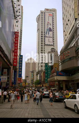 Chongqing Shopping Centre Stock Photo