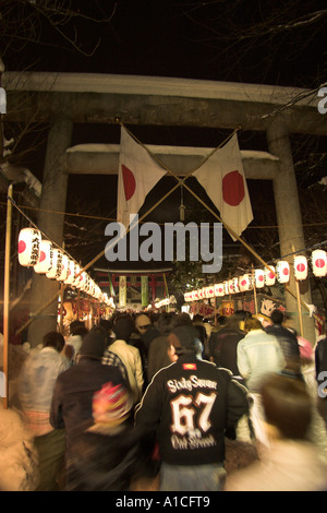 Japanese people queue to celebrate and pray on New Year's Eve, Utou shrine, Aomori City Stock Photo