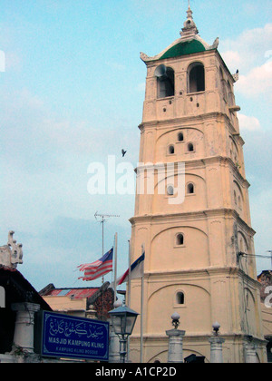 Pagoda style minaret Kampung Kling mosque Melaka Stock Photo