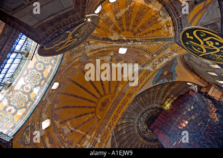 View looking up to the spectacular domed ceiling of the Aya Sofya, showing Koran inscriptions, Istanbul, Turkey. DSC 7285 Stock Photo