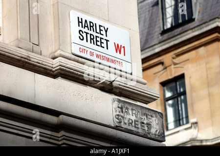 Harley Street Sign London Stock Photo