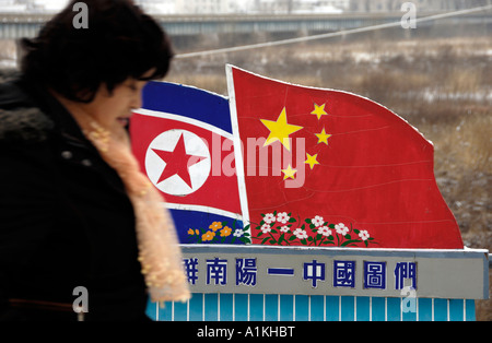 China DPRK border 28 Nov 2006 Stock Photo