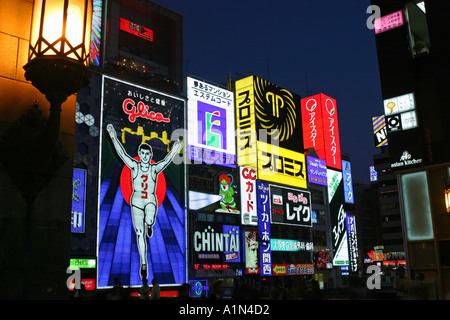 Night view of neon signs and lights in the Dotonbori area of downtown central Osaka Japan Asia Stock Photo