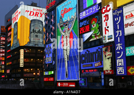 Neon advertising signs and lights in the popular tourist area of Dotonbori Kansai central Osaka Kansai region Japan Asia Stock Photo