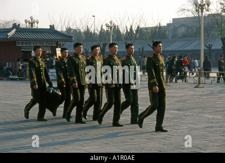 Tiananmen Square Beijing Peking China Chinese Asian Asiatic Asia Stock Photo