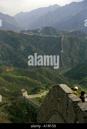 Great Wall North Pass Juyongguan Badaling UNESCO World Heritage Site Beijing Peking China Chinese Asian Asiatic Asia Stock Photo