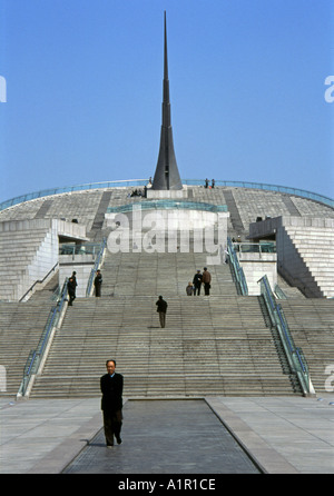 Millennium Temple Beijing Peking China Chinese Asian Asiatic Asia Stock Photo