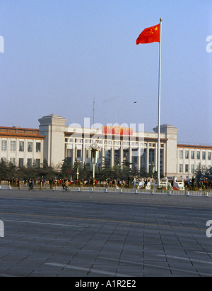 National Museum of China Tiananmen Square Beijing Peking Chinese Asian Asiatic Asia Stock Photo