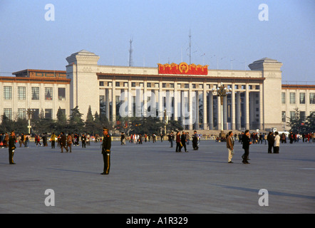 National Museum of China Tiananmen Square Beijing Peking Chinese Asian Asiatic Asia Stock Photo