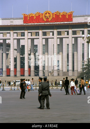 National Museum of China Tiananmen Square Beijing Peking Chinese Asian Asiatic Asia Stock Photo