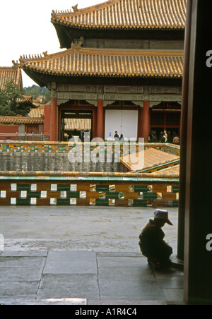 Forbidden City Imperial Palace UNESCO World Heritage Site Beijing Peking China Chinese Asian Asiatic Asia Stock Photo