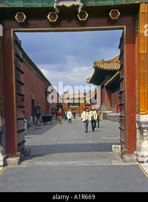 Forbidden City Imperial Palace UNESCO World Heritage Site Beijing Peking China Chinese Asian Asiatic Asia Stock Photo