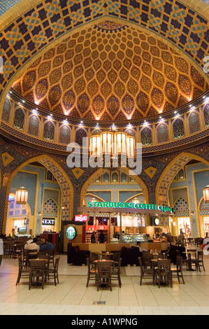 Persian Court Starbucks Ibn Battuta Mall Dubai Stock Photo