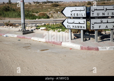 Signpost Gabes city in Tunisia Stock Photo