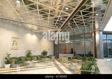 Armed Forces Officers Club Abu Dhabi UAE Stock Photo