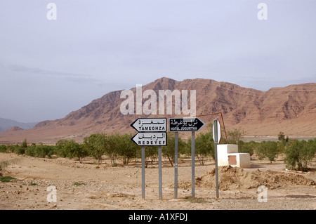 Saharian Atlas mountain near Gafsa town in Tunisia Stock Photo