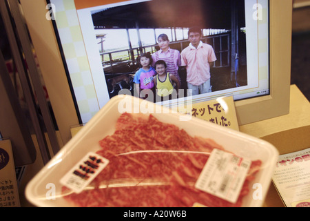 Wagyu beef on sale in a Jusco supermarket, with a serial number for tracking purposes.  Tokyo, Japan. Stock Photo