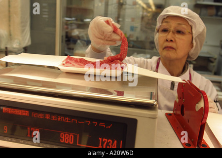 Wagyu beef on sale in a Jusco supermarket, with a serial number for tracking purposes.  Tokyo, Japan. Stock Photo